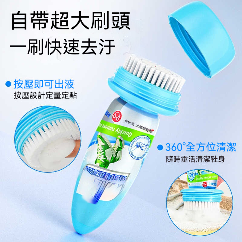 手電筒清潔刷