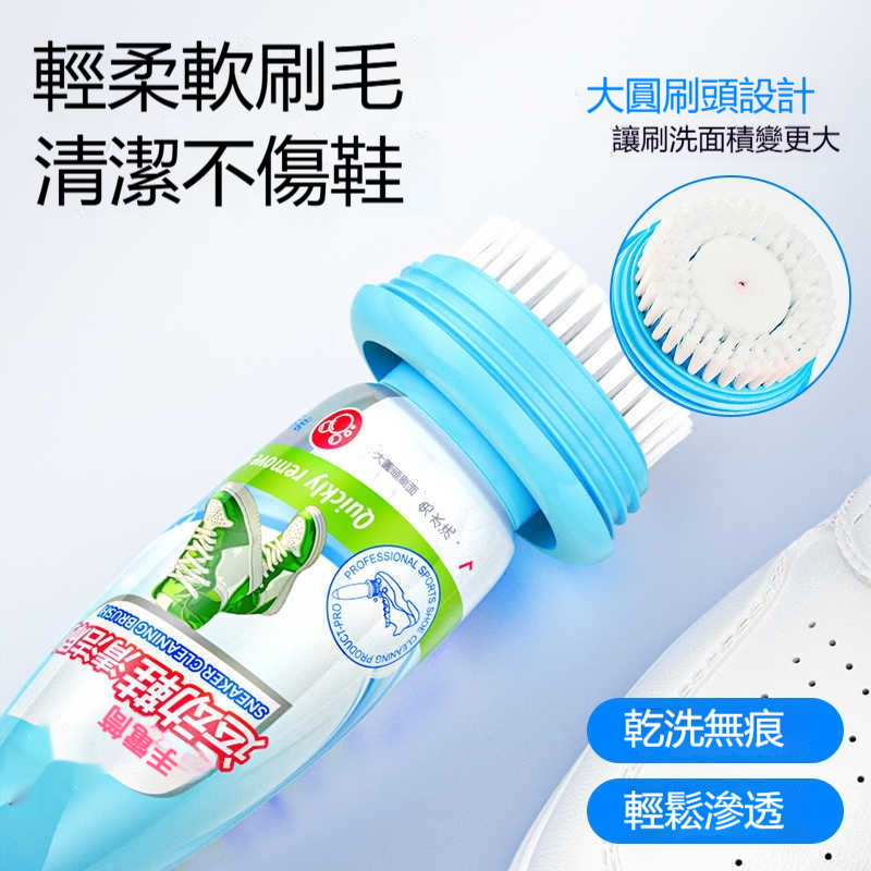 手電筒清潔刷