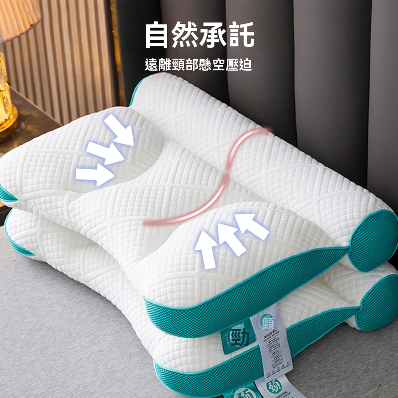 反牽引枕頭
