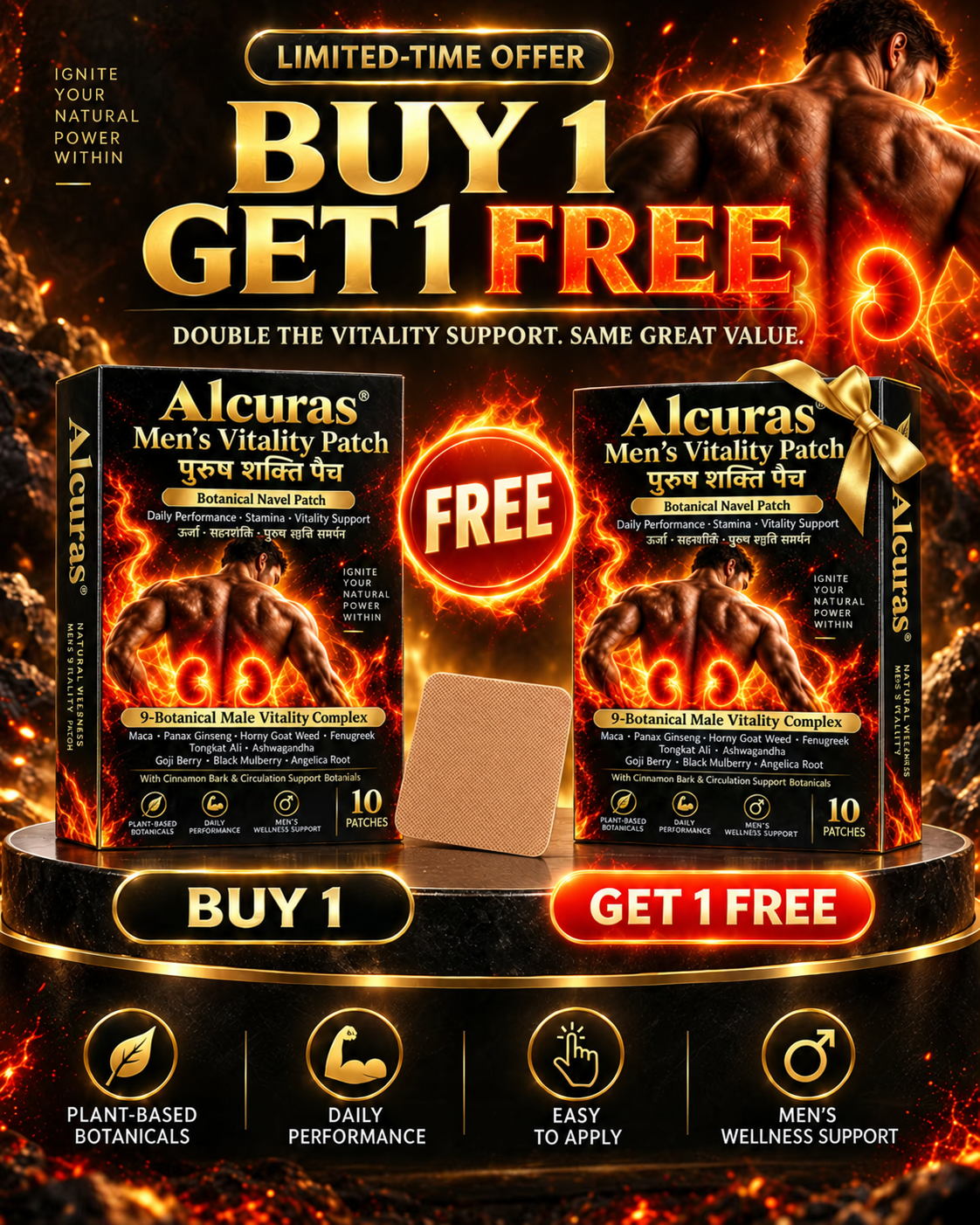 Alcuras® Men's Vitality Patch 🔥 Buy 1 Get 1 Free